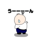 代言くん（個別スタンプ：15）