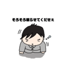 代言くん（個別スタンプ：19）
