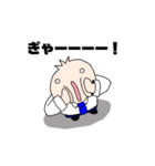 代言くん（個別スタンプ：20）