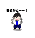 代言くん（個別スタンプ：24）