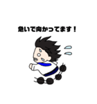 代言くん（個別スタンプ：27）