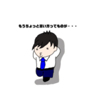 代言くん（個別スタンプ：28）