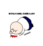 代言くん（個別スタンプ：30）