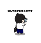 代言くん（個別スタンプ：31）
