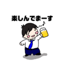 代言くん（個別スタンプ：32）