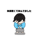 代言くん（個別スタンプ：34）