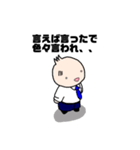 代言くん（個別スタンプ：39）