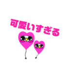 ポンちゃんスタンプ詰め合わせ（個別スタンプ：1）