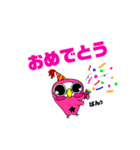 ポンちゃんスタンプ詰め合わせ（個別スタンプ：12）