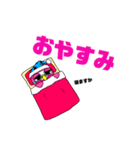 ポンちゃんスタンプ詰め合わせ（個別スタンプ：13）