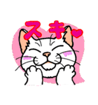 猫とりどり（個別スタンプ：13）