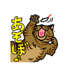 猫とりどり（個別スタンプ：24）