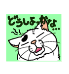猫とりどり（個別スタンプ：27）