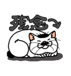 猫とりどり（個別スタンプ：30）