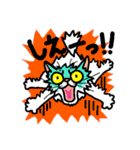 猫とりどり（個別スタンプ：32）