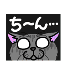 猫とりどり（個別スタンプ：34）