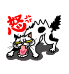 猫とりどり（個別スタンプ：36）