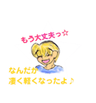 僕は*心*そのものです★元気がでるスタンプ（個別スタンプ：20）