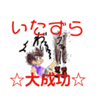 僕は*心*そのものです★元気がでるスタンプ（個別スタンプ：28）