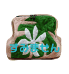 なおなおのキルト生活（個別スタンプ：5）