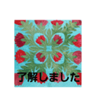なおなおのキルト生活（個別スタンプ：7）