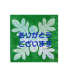 なおなおのキルト生活（個別スタンプ：13）