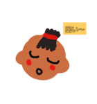 いやされる（個別スタンプ：2）