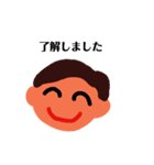 いやされる（個別スタンプ：5）
