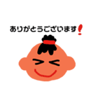 いやされる（個別スタンプ：8）