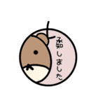 クマとりんご 便利なスタンプ（個別スタンプ：5）