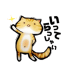 猫がいっぱい。（個別スタンプ：4）
