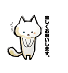 猫がいっぱい。（個別スタンプ：7）
