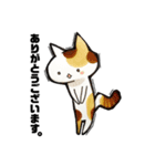 猫がいっぱい。（個別スタンプ：9）