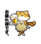 猫がいっぱい。（個別スタンプ：11）