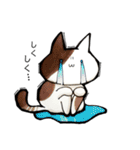 猫がいっぱい。（個別スタンプ：21）