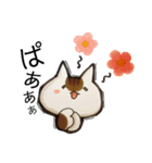 猫がいっぱい。（個別スタンプ：25）