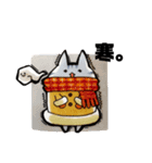 猫がいっぱい。（個別スタンプ：29）