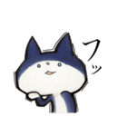 猫がいっぱい。（個別スタンプ：32）