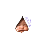 茉梨です。（個別スタンプ：1）
