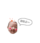 茉梨です。（個別スタンプ：7）