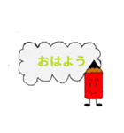 動く文房具（個別スタンプ：2）