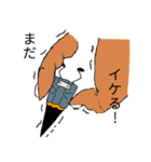 動く文房具（個別スタンプ：5）