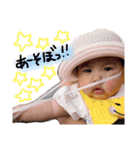 あおいたん♡（個別スタンプ：14）