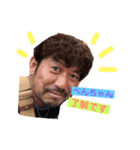 亀田ファミリー（個別スタンプ：4）