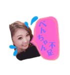 亀田ファミリー（個別スタンプ：8）