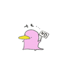 かものはしカモ…（個別スタンプ：6）