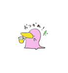 かものはしカモ…（個別スタンプ：8）