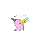 かものはしカモ…（個別スタンプ：9）