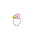 かものはしカモ…（個別スタンプ：25）
