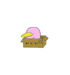 かものはしカモ…（個別スタンプ：26）